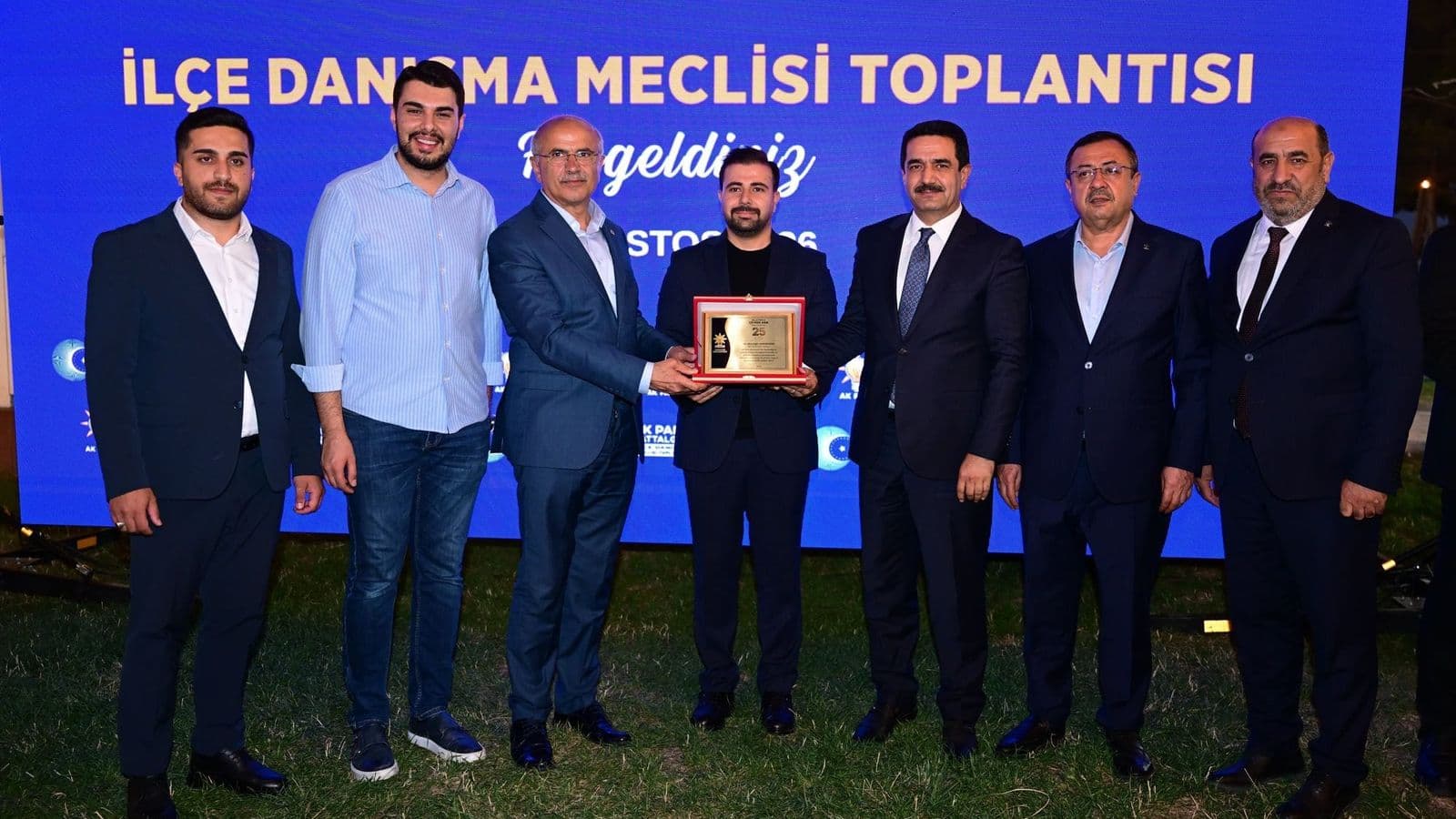 AK Parti Battalgazi Teşkilatı 25. Kuruluş Yılını Vefa Buluşmasıyla Kutladı